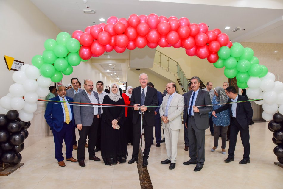 The first annual exhibition of the Law College under the title: Law and the Environment