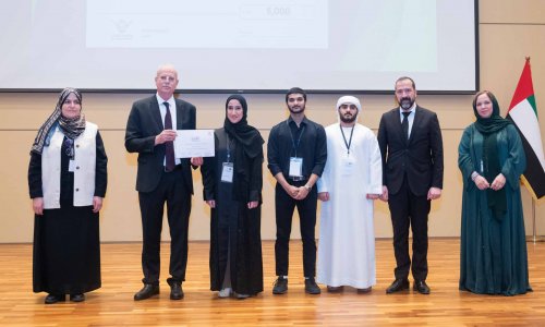 Al Ain University Launches 