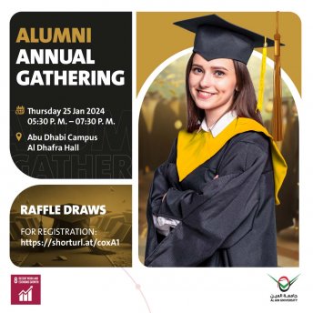ALUMNI ANNUAL GATHERING