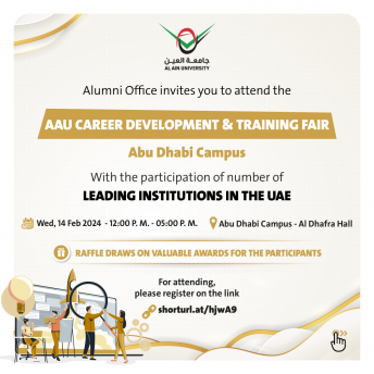 AAU CAREER DEVELOPMENT & TRAINING FAIR