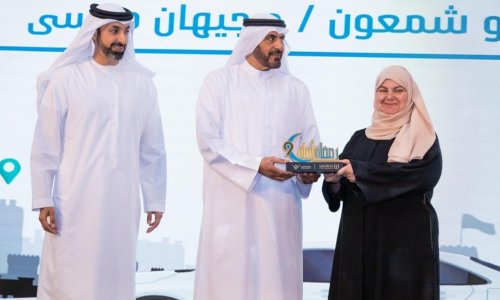  Al-Ihsan Charity Organization honors Al Ain University as a supporter of the 'Ramadan Aman’ campaign