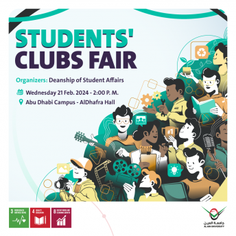 STUDENTS' CLUBS FAIR