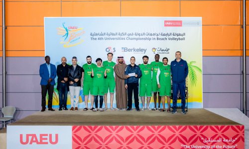 AAU's students clinch the third position in the Beach Volleyball Championship