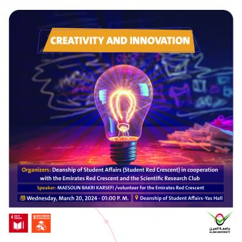 Creativity and Innovation