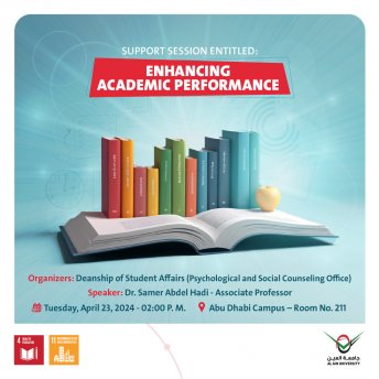 Enhancing Academic Performance