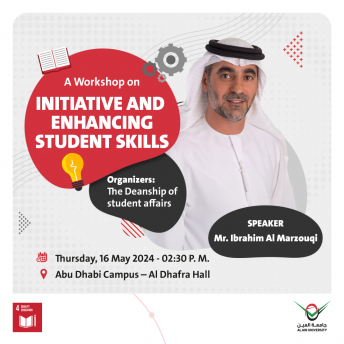 Initiative and enhancing student skills