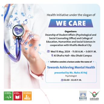 Health Initiative under the slogan of “We Care”