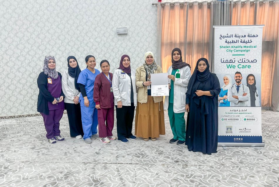 Health Initiative under the slogan of “We Care”