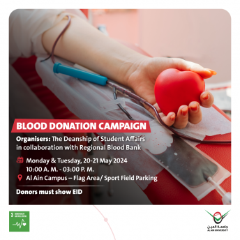 A blood Donation Campaign
