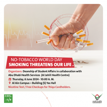 World No Tobacco Day Smoking threatens our life