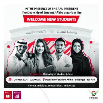 Welcome New Students