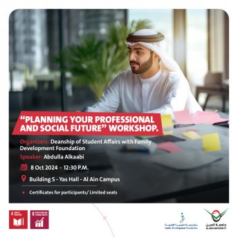 “Planning your professional and social future” 