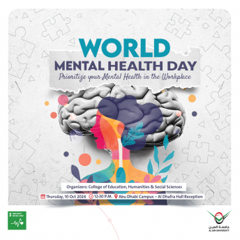  World Mental Health Day -  It is time to prioritize mental health in the workplace  