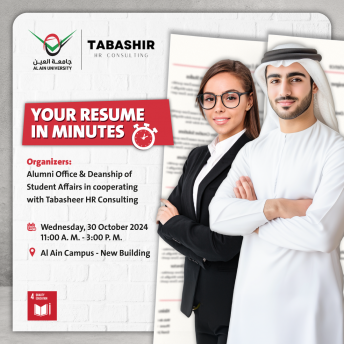  Your Resume in Minutes