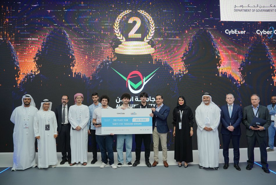 Elite Hackathon Competition - GITEX 2024
