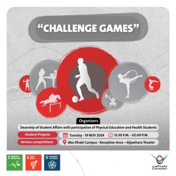 Challenge Games