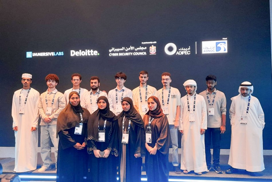 CyberBattle competition at ADIPEC 2024