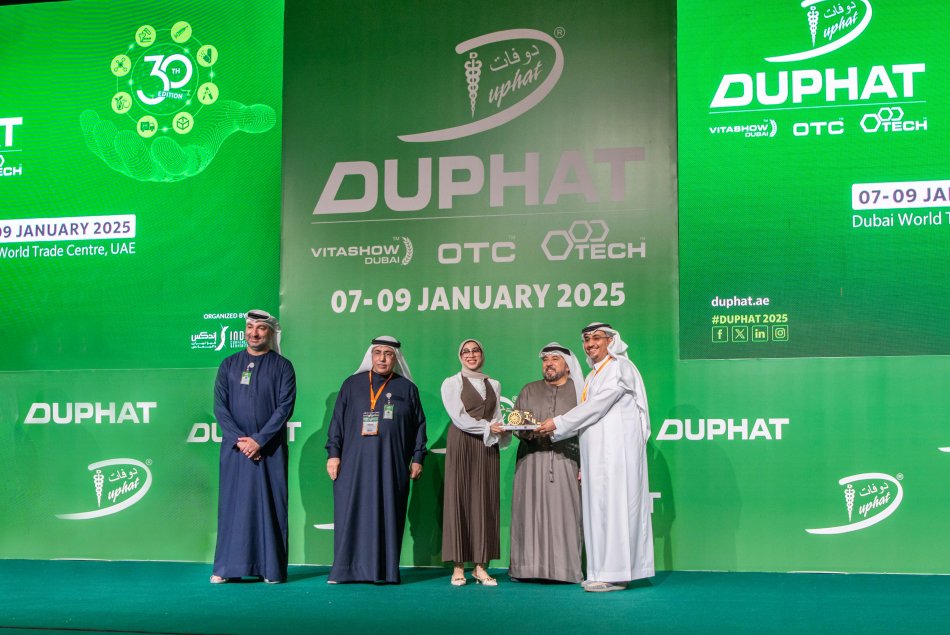 DUPHAT 2025