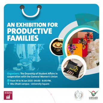 An exhibition for Productive Families 