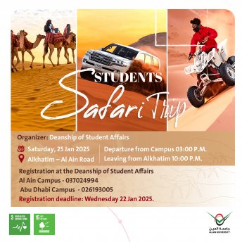 Students Safari Trip
