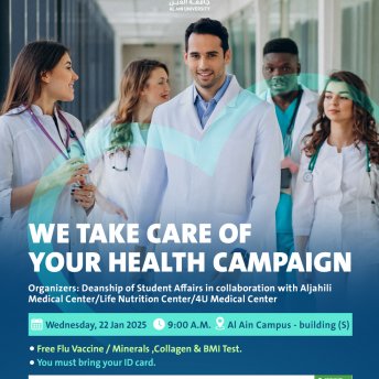 We Take Care of Your Health 