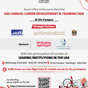 AAU Annual Career Development & Training