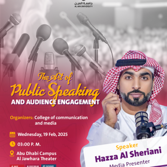 Lecture entitled The Art of Public Speaking and Audience Engagement