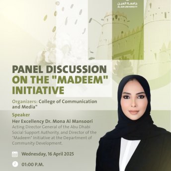Panel Discussion on the 
