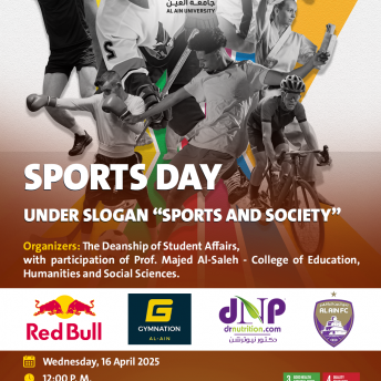 Sports Day