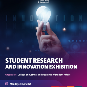 Students Research and Innovation Exhibition