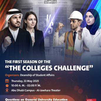 The Colleges Challenge