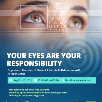Your eyes are your responsibility 
