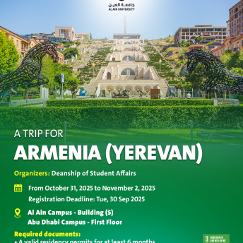 A Trip to Armenia