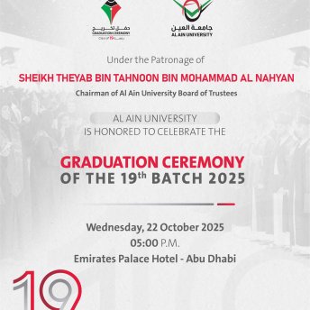 19th Graduation Ceremony 2025 