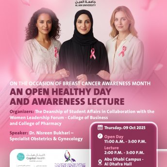 Awareness Lecture on the Occasion of Breast Cancer Awareness Month