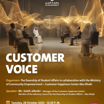 Customer voice 