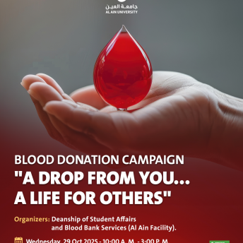 A Drop From You.. A Life for others