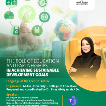The role of education and partnerships in achieving sustainable development goals