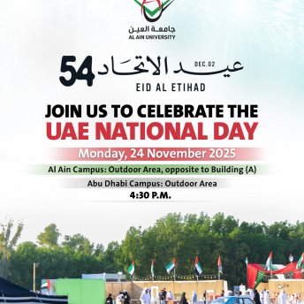 Join us to celebrate the UAE National Day