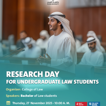 Research Day for Undergraduate Law Students