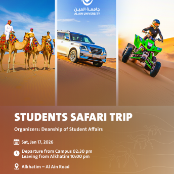 Students Safari Trip