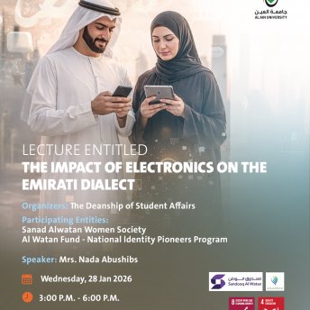 The Impact Of Electronics On The Emirati Dialect