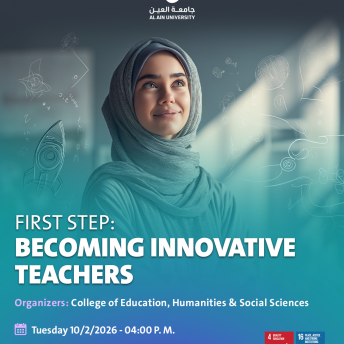 First Step: Becoming Innovative Teachers