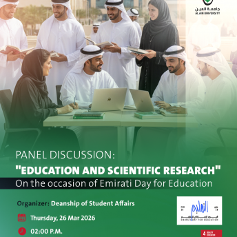 Education and Scientific Research