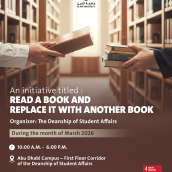 Read A Book And Replace It With Another Book