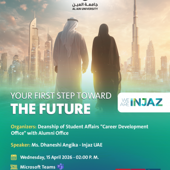 Your First Step Toward The Future