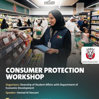 Consumer Protection Workshop