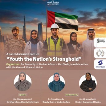 Youth The Nation’s Stronghold