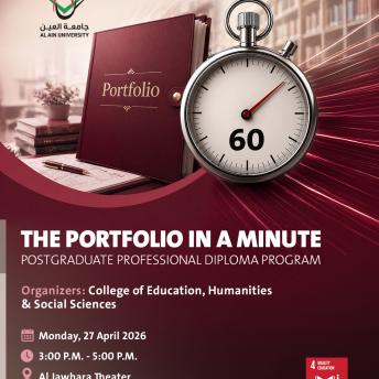 The Portfolio in a Minute Postgraduate Professional Diploma Program