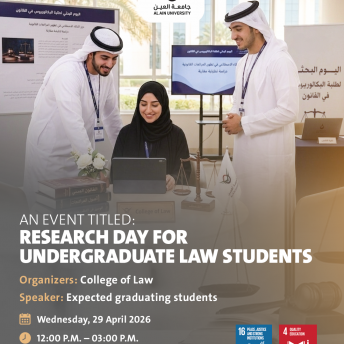 Research Day for Undergraduate Law Students